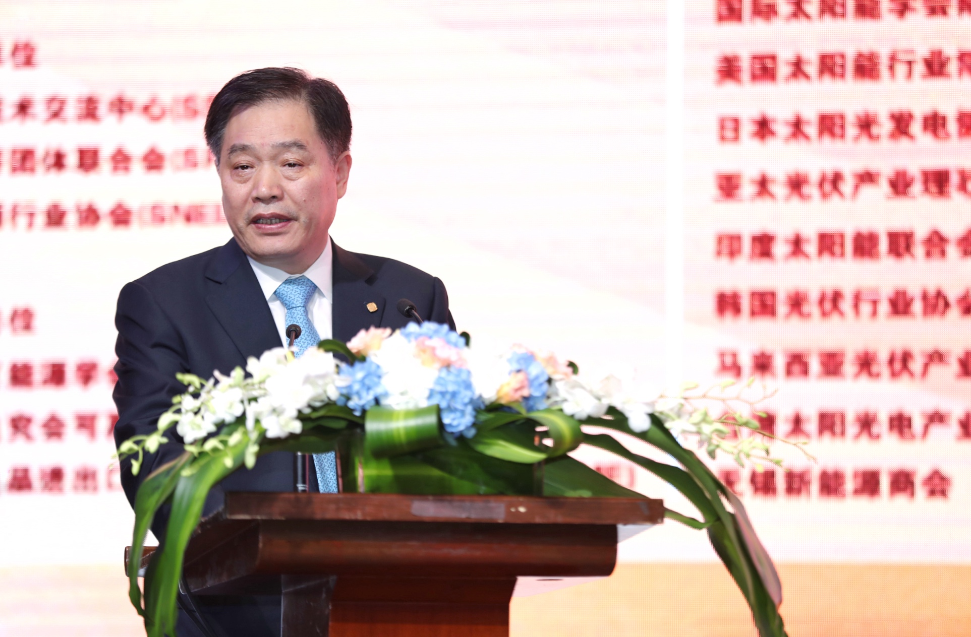 協鑫集團董事長朱共山在2020 SNEC開幕式上演講